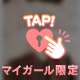 𝗦𝘂𝗻𝗱𝗮𝘆☺︎︎