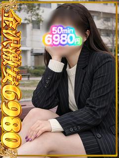 友梨奈（ゆりな）
