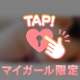 何回でも❤️