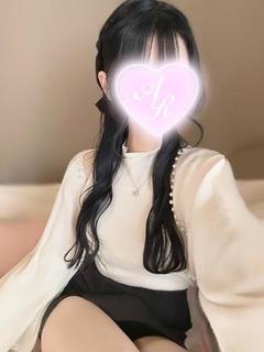 さき