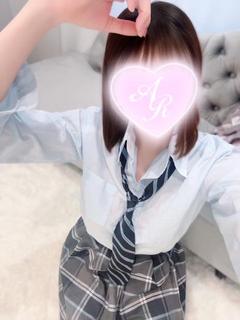 はく