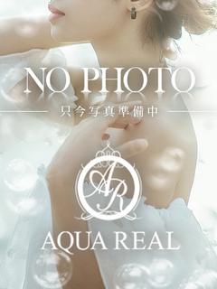 りんな