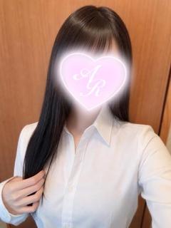 はる