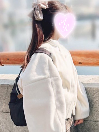 えめ