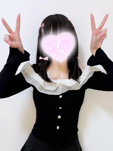 あまね