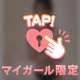 お礼日記です🤍