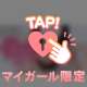 5.12 お礼です🌷