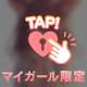 美容day♡♡