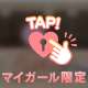 はぐれメタル