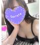 ハマってほしいな♡