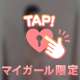 ニコニコになぁ～れ💝