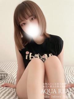 みる