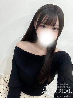 うみ