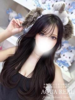 えり