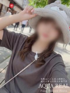 すい