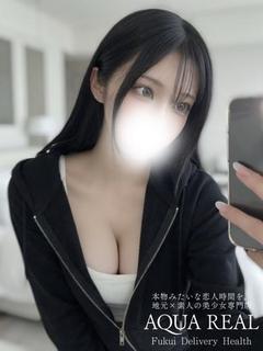 つばき