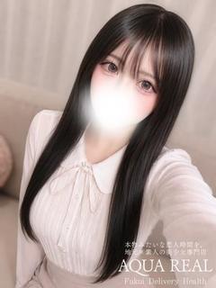 らむ