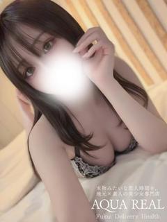 るい