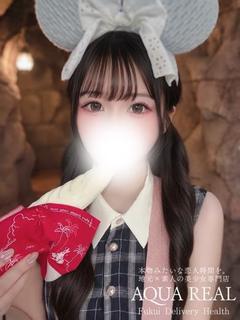 ゆゆ