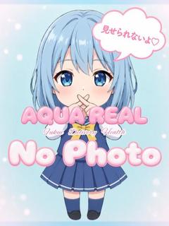 そら
