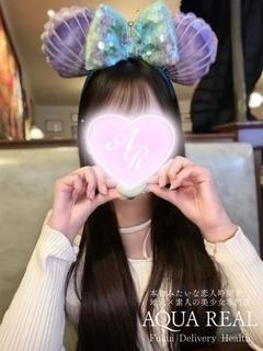 るい