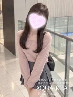 ゆの