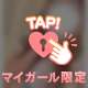 ｶﾉﾝと遊んでくださぃ🧏🏻‍♀️‎🤍