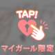 ❤️本指名M様へ❤️
