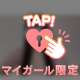 9.29お礼⸜🌷︎⸝