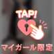 9.29お礼⸜🌷︎⸝