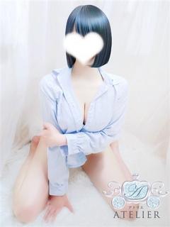 ねね