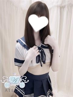 ありす
