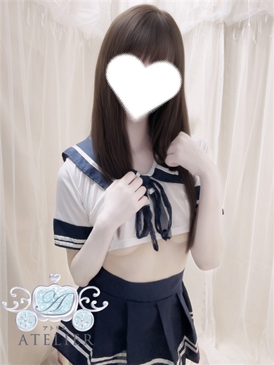 ありす