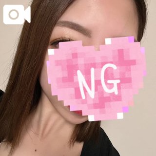 出勤