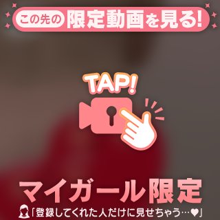 お礼❤️