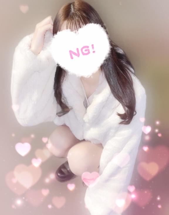 お礼日記🏨❤️