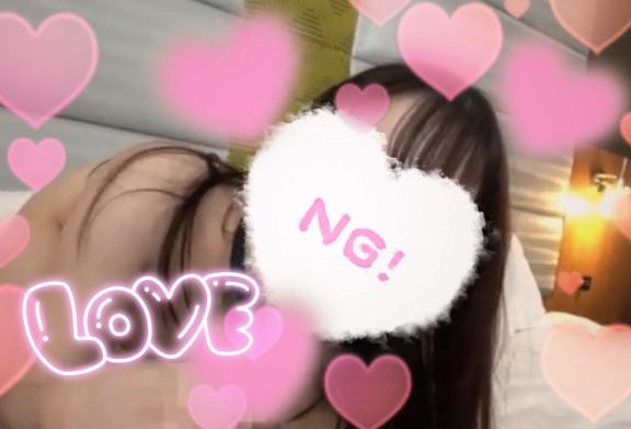 お礼日記🏨❤️