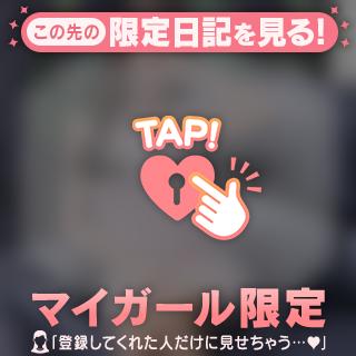 𝑳𝒐𝒗𝒆 𝑳𝒆𝒕𝒕𝒆𝒓