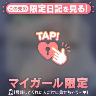 𝑳𝒐𝒗𝒆 𝑳𝒆𝒕𝒕𝒆𝒓