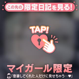 𝑳𝒐𝒗𝒆 𝑳𝒆𝒕𝒕𝒆𝒓