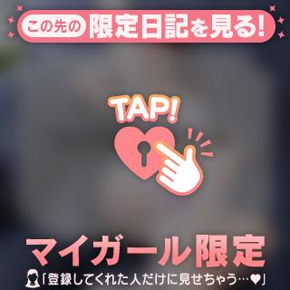𝑳𝒐𝒗𝒆 𝑳𝒆𝒕𝒕𝒆𝒓