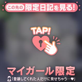 𝑳𝒐𝒗𝒆 𝑳𝒆𝒕𝒕𝒆𝒓