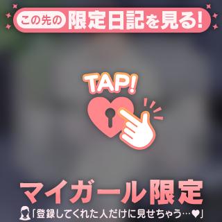 𝑳𝒐𝒗𝒆 𝑳𝒆𝒕𝒕𝒆𝒓