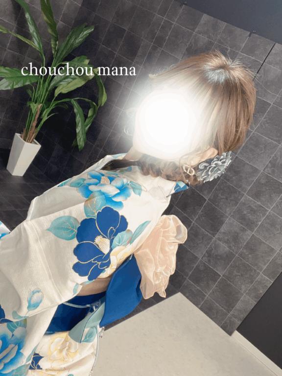 💖イベントします💖