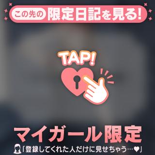 𝑳𝒐𝒗𝒆 𝑳𝒆𝒕𝒕𝒆𝒓