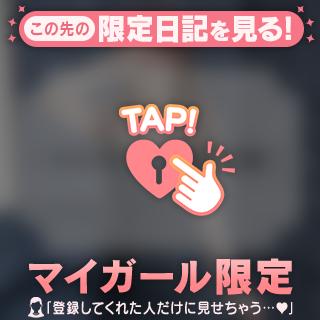 𝑳𝒐𝒗𝒆 𝑳𝒆𝒕𝒕𝒆𝒓