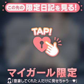 𝑳𝒐𝒗𝒆 𝑳𝒆𝒕𝒕𝒆𝒓