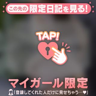 𝑳𝒐𝒗𝒆 𝑳𝒆𝒕𝒕𝒆𝒓