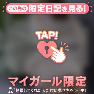 𝑳𝒐𝒗𝒆 𝑳𝒆𝒕𝒕𝒆𝒓