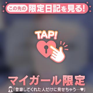 𝑳𝒐𝒗𝒆 𝑳𝒆𝒕𝒕𝒆𝒓